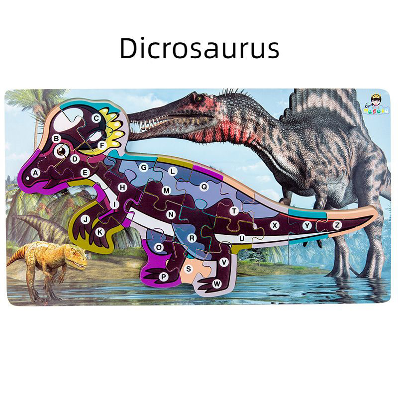 Дрвени диносаурус абецеда и број 3Д слагалица сет за децу (9)